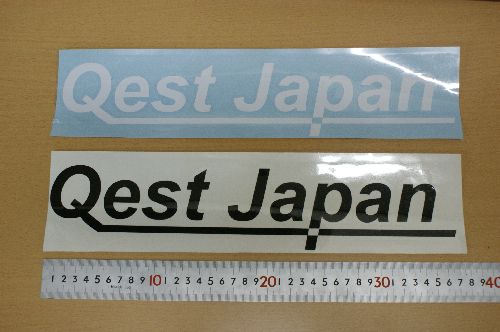 QestJapañIWiLTCYSXebJ[łB