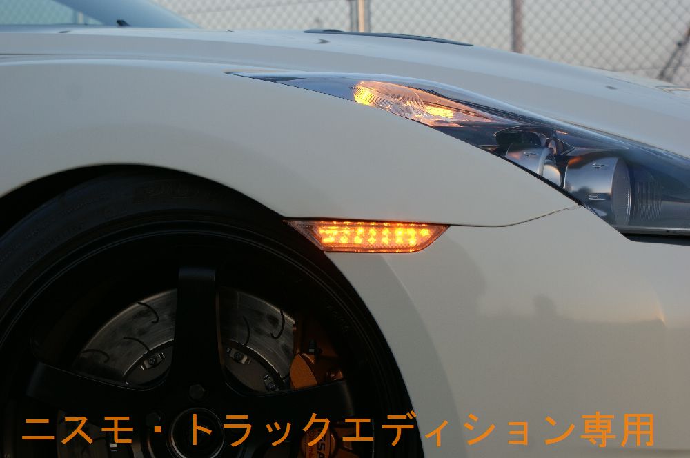 R35GTRLEDTCh}[J[EQJ-R551