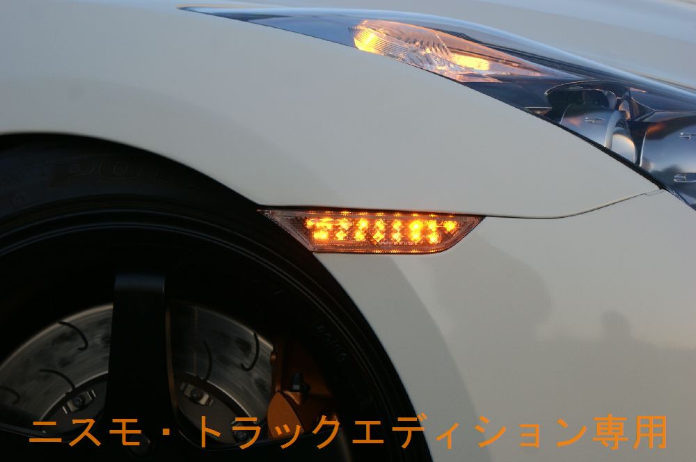 R35GTRLEDTCh}[J[EQJ-R551b