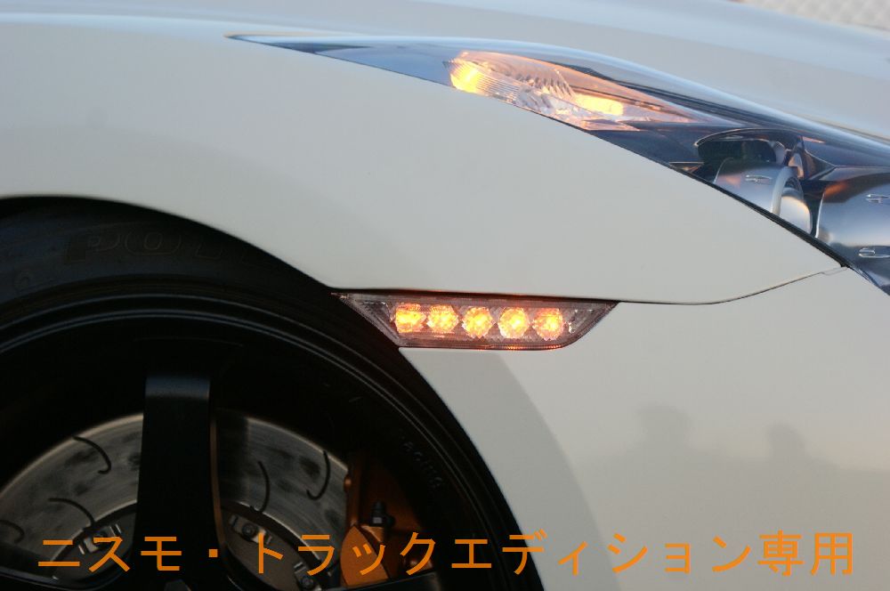 R35-R552-n