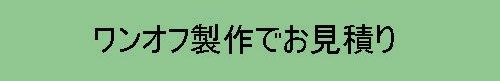 It쌩σy[W
