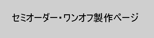 Ity[W
